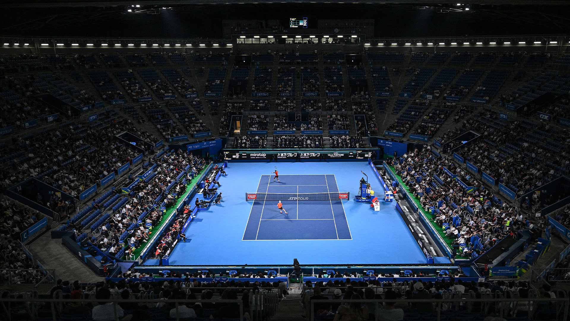 The Kinoshita Group Japan Open Tennis is an ATP 500 event in Tokyo, Japan.